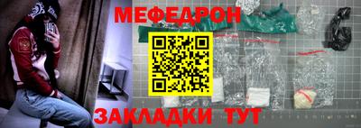 индика Берёзовский