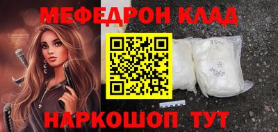 индика Берёзовский
