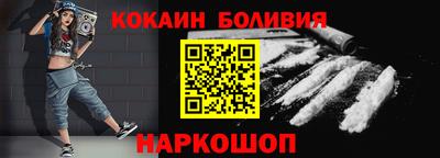 индика Берёзовский