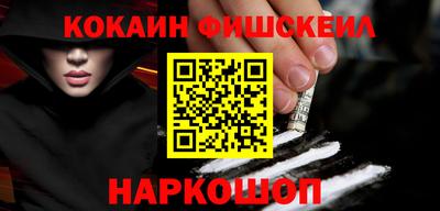 индика Берёзовский