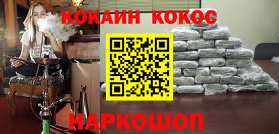 а пвп мука Беслан
