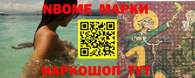 apvp Белорецк