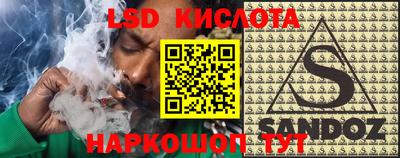 индика Берёзовский