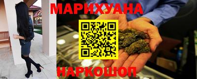 индика Берёзовский