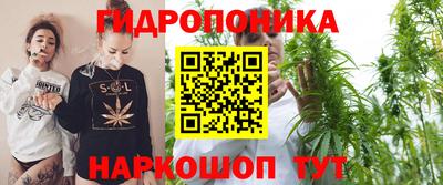 а пвп мука Беслан