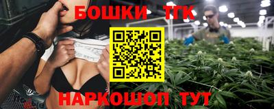 индика Берёзовский