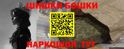 а пвп мука Беслан