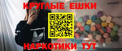 индика Берёзовский