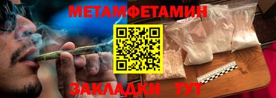 индика Берёзовский