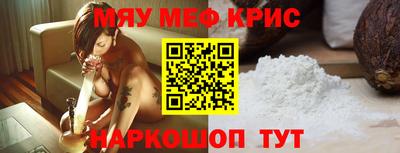 индика Берёзовский